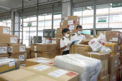 《中華人民共和國海關進出口貨物商品歸類管理規(guī)定（2023）》解讀與影響分析